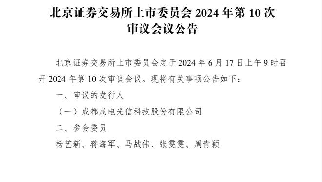 哈兰德：范迪克是利物浦核心 他是猛兽 我喜欢和这样的球员交手